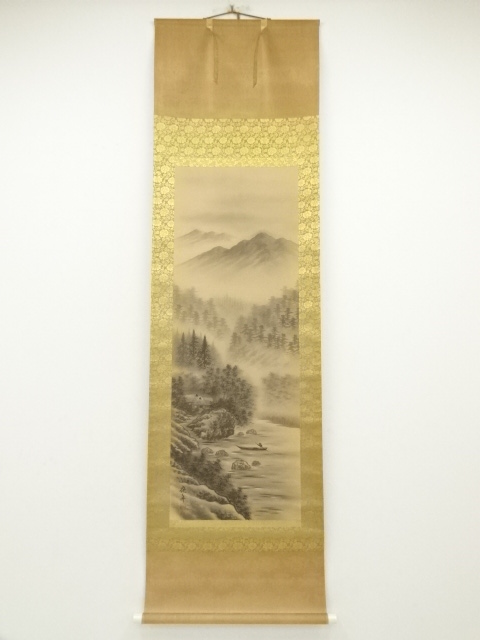 Paintings & Calligraphy